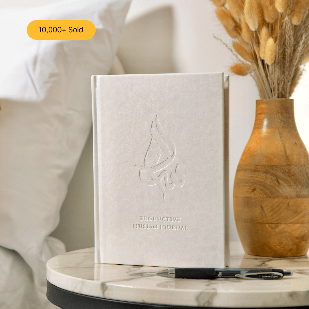 Salam Journal - The Ultimate Muslim Journal - Inner Stride Apparel
