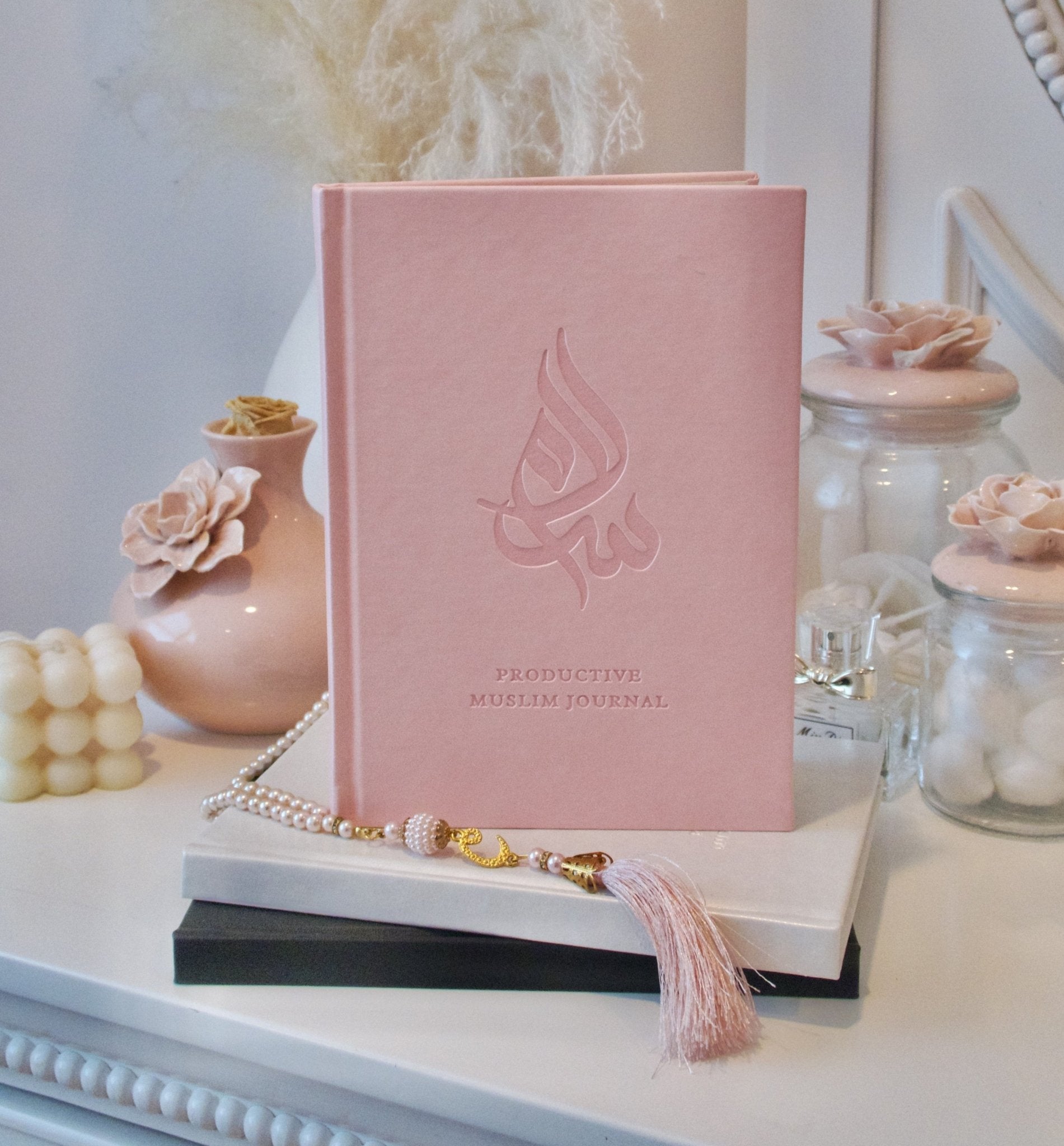 Salam Journal - The Ultimate Muslim Journal - Inner Stride Apparel