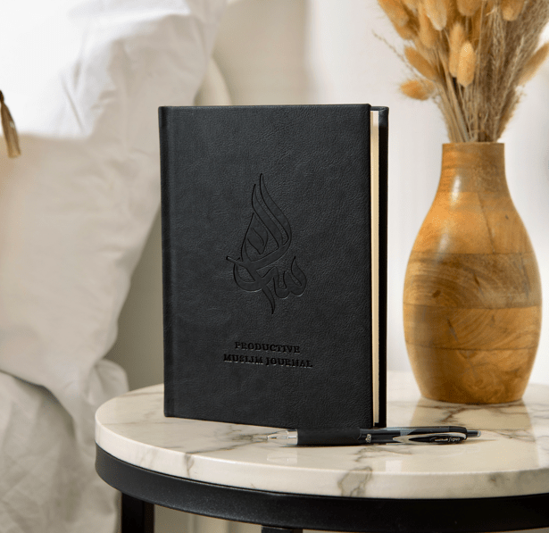 Salam Journal - The Ultimate Muslim Journal - Inner Stride Apparel